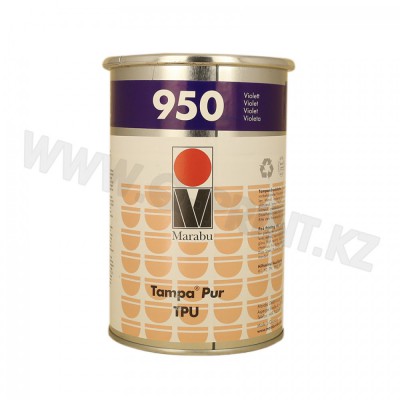 TPU 950 Краска для тампонной печати на предварительно обработанных полиэтиле и полипропилене, металлах и лакированных поверхностях  TPU 950  (фиолетовый)